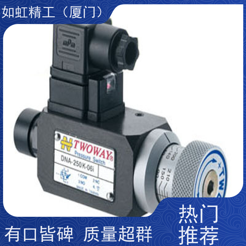 TWOWAY台肯DNA-360K-06i压力开关继电器DNB-250K-22B 150K