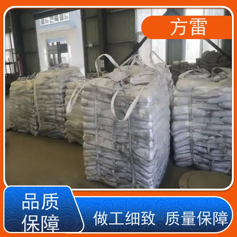 方雷 输线电路 长效防腐降阻剂 防雷检测工程 厂家直供