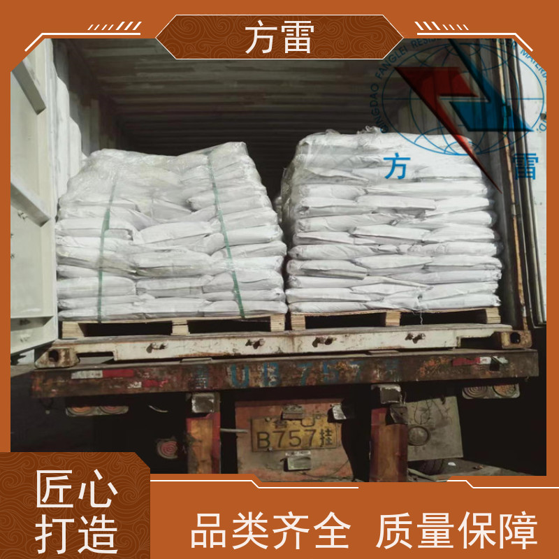 方雷 接地回填材料 长效防腐降阻剂 导电性能好 厂家直供