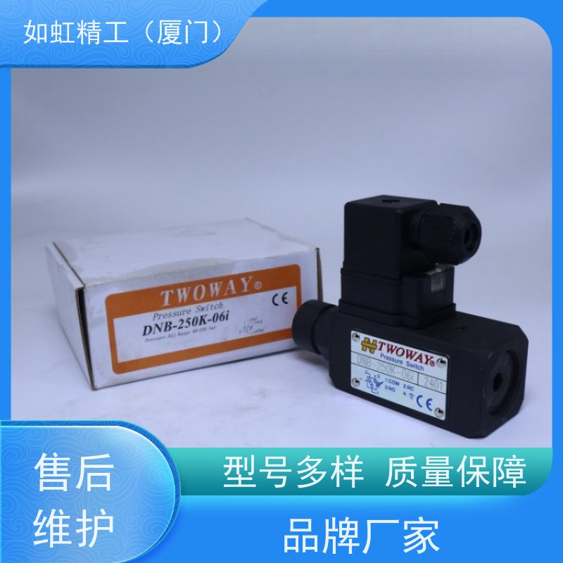 台肯压力继电器开关DNA-250K-06I 150K 100K 360K-22B DNB