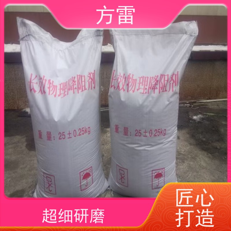 方雷 接地回填材料 离子缓释剂 导电性能好 安全防护必备