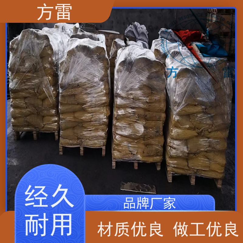 方雷 细石墨 长效物理降阻剂 渗透性能好 性价比高