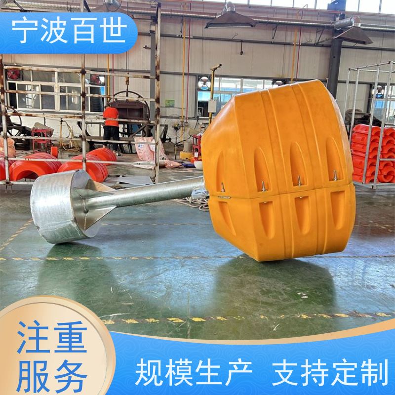 百世核电站周边水域警戒浮体生态治理支持定制