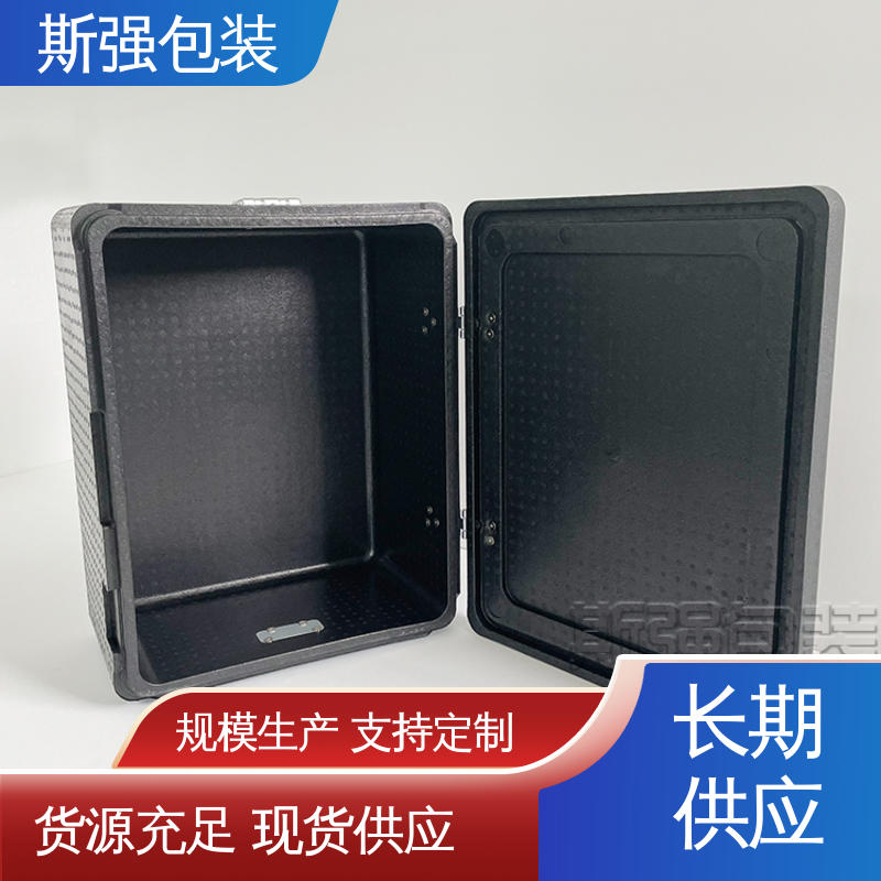 抗震防潮防撞击 定制epp制品 加工 EPP免模 斯强包装