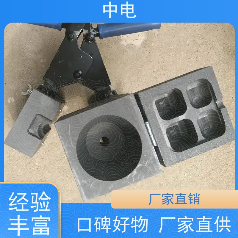 中电 变电站接地网 铜排焊接模具夹 高纯石墨器材 规格齐全