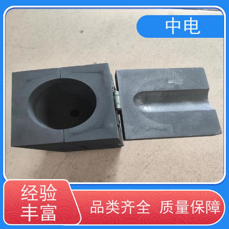 中电 高碳石墨材料 热熔焊接模具 连体式设计 规格齐全