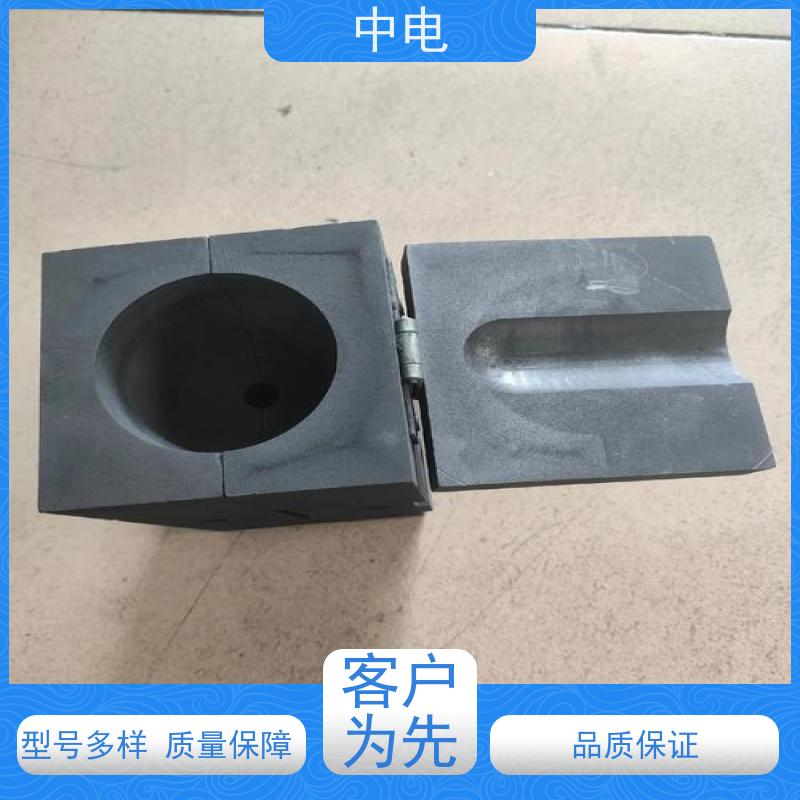 中电 热熔焊接用 焊药模具 连体式设计 按需定制