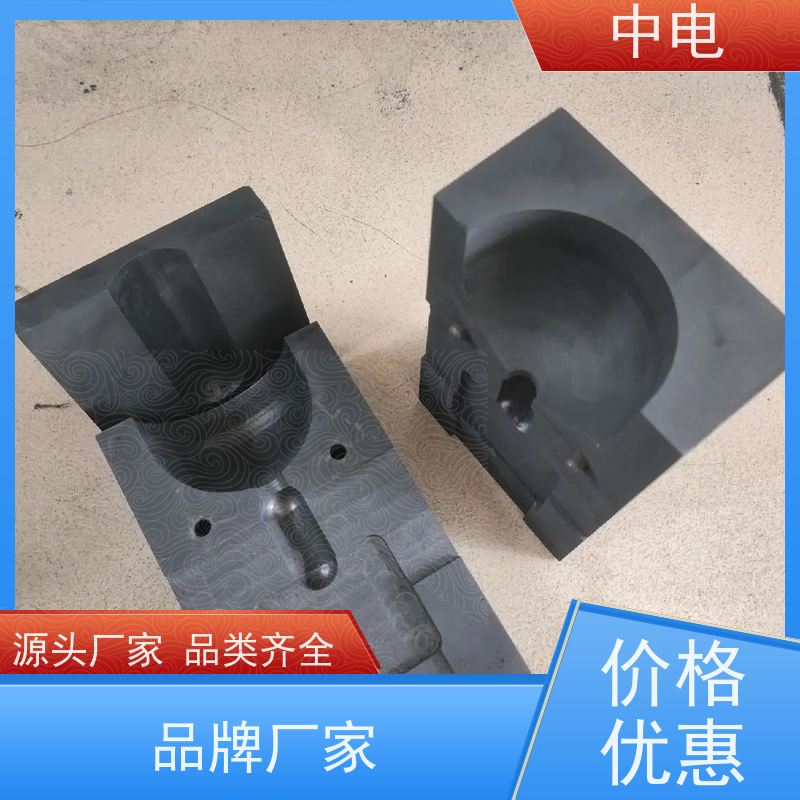 中电 高碳石墨材料 焊药模具 防雷接地 纯铜焊粉