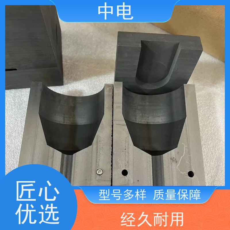中电 高碳石墨材料 铜排焊接模具夹 火泥接地器 纯铜焊粉