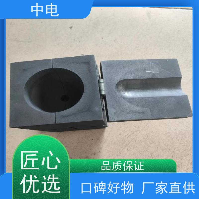中电 高碳石墨材料 铜排焊接模具夹 防雷接地 多种型号尺寸