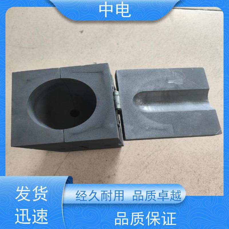 中电 变电站接地网 热熔焊接模具 高纯石墨器材 规格齐全