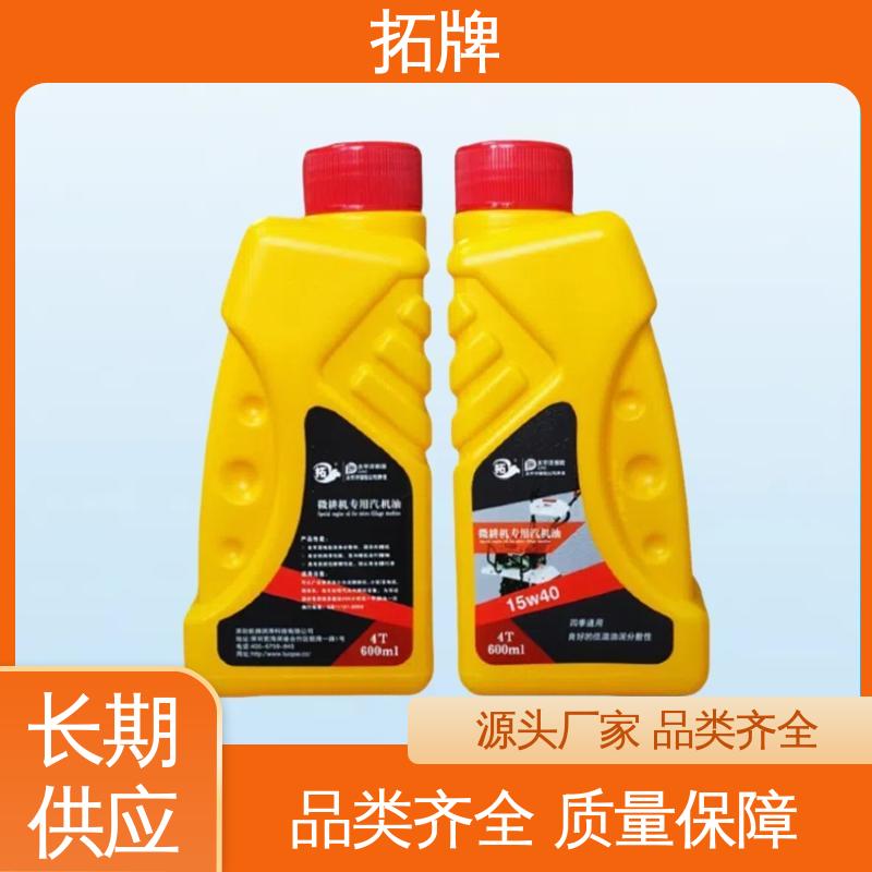 拓牌 4T汽机油 抗磨损 低挥发 含有高性能清净分散剂