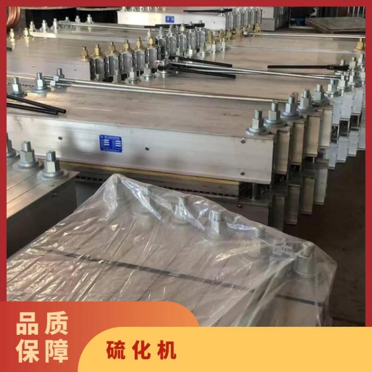 胶带硫化机组合式结构具备强大的输送和生产能力