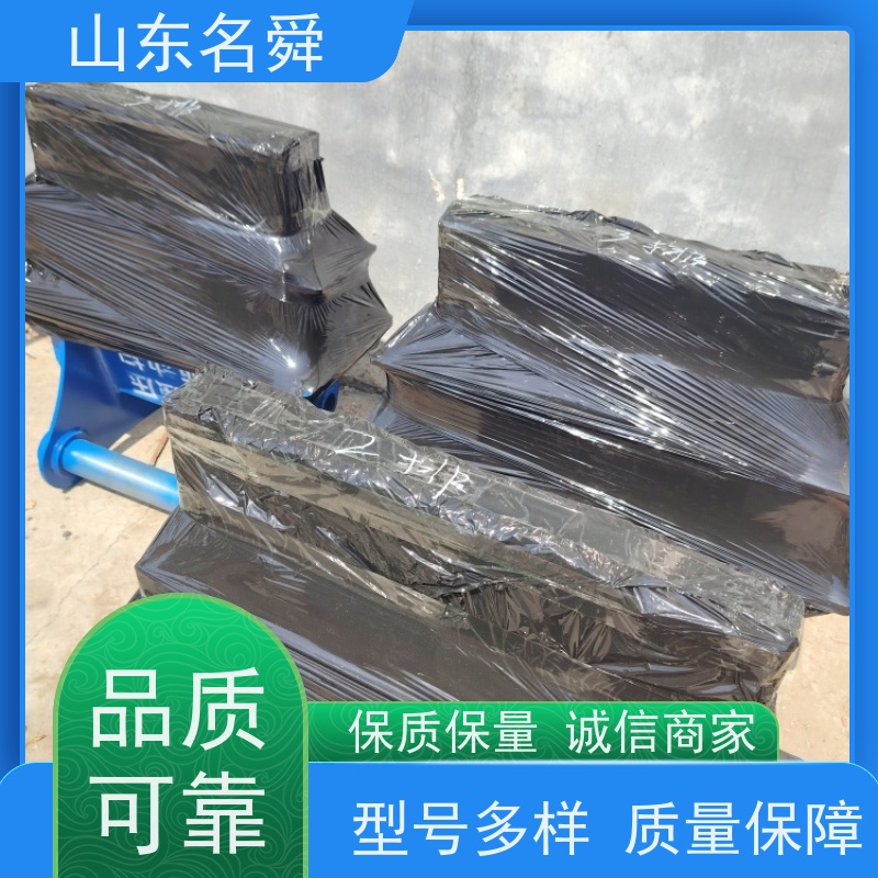重型隧道钢刷（隧洞钢丝刷）名舜合金钢刷头 港口沉管隧道专用
