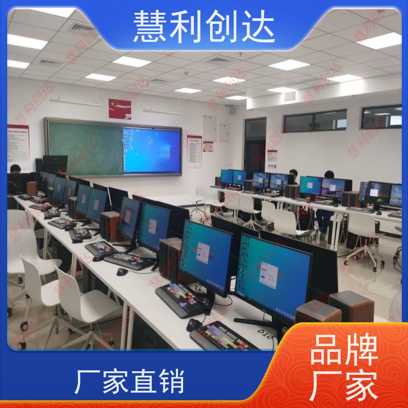 GALASTAR星河 直播导播 资源管理平台 从业20余年