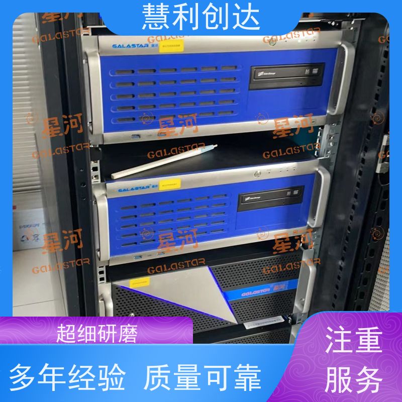 慧利创达 素材分类编目 后期剪辑制作 行业精品