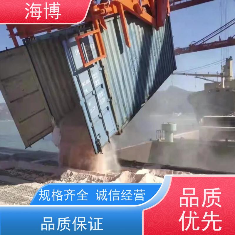海博 满足不同客户需求 动力强劲 集装箱翻转平台