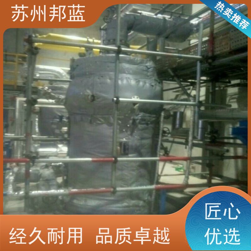 邦蓝 双证齐全 硫化机保温套 可循环使用 精雕细琢