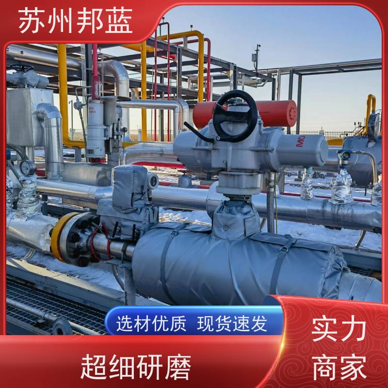 邦蓝科技 1709认证 板换保温套 切断阀 美观整洁