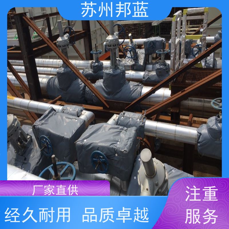 邦蓝科技 美观大气 硫化机保温套 优秀团队 口碑好
