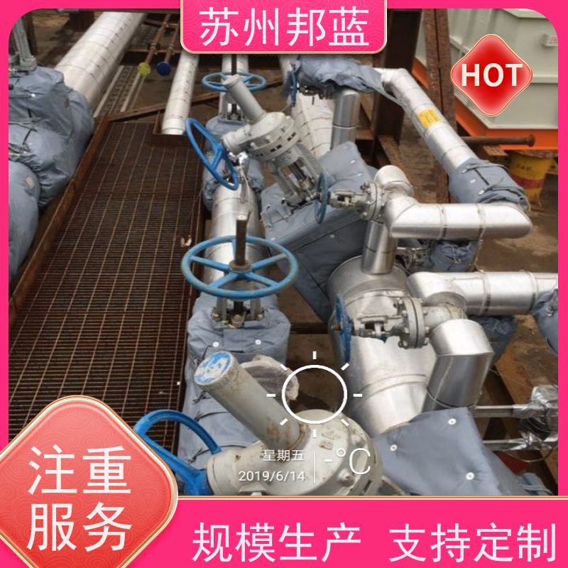 邦蓝科技 可拆卸 管道保温衣 循环使用 设计漂亮