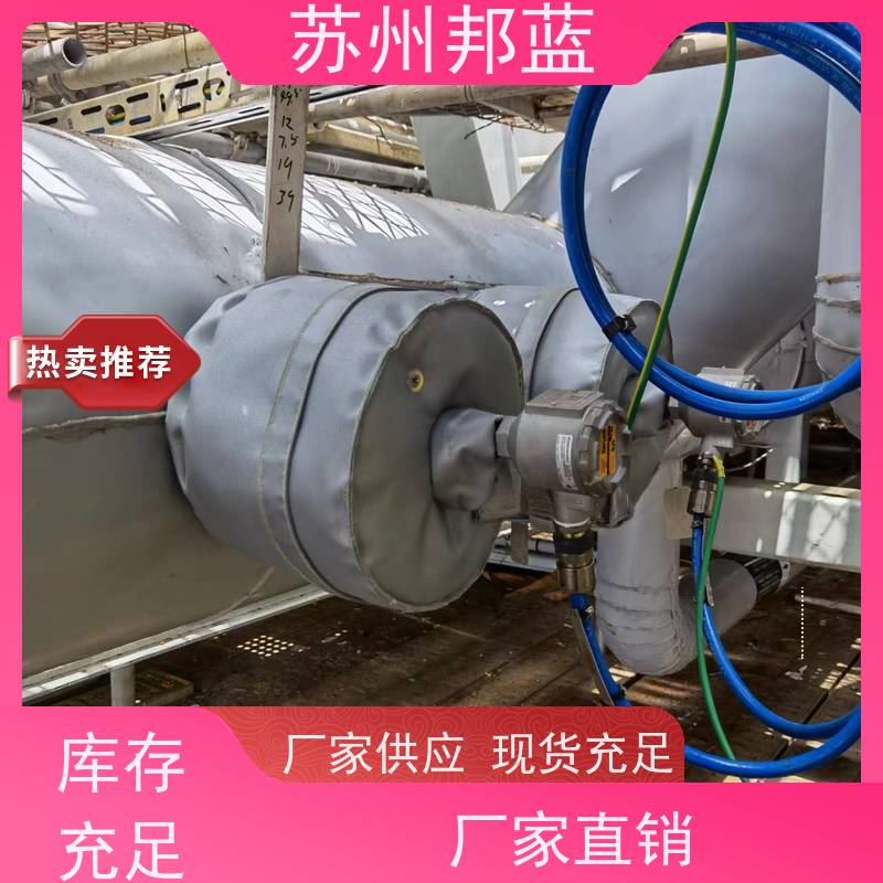 邦蓝科技 可拆卸 柔性防火罩 节能减排 设计漂亮