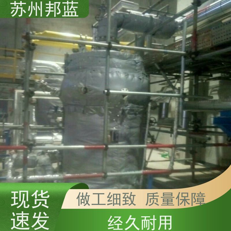 邦蓝 循环使用 可拆卸保温套 节能减排 设计漂亮