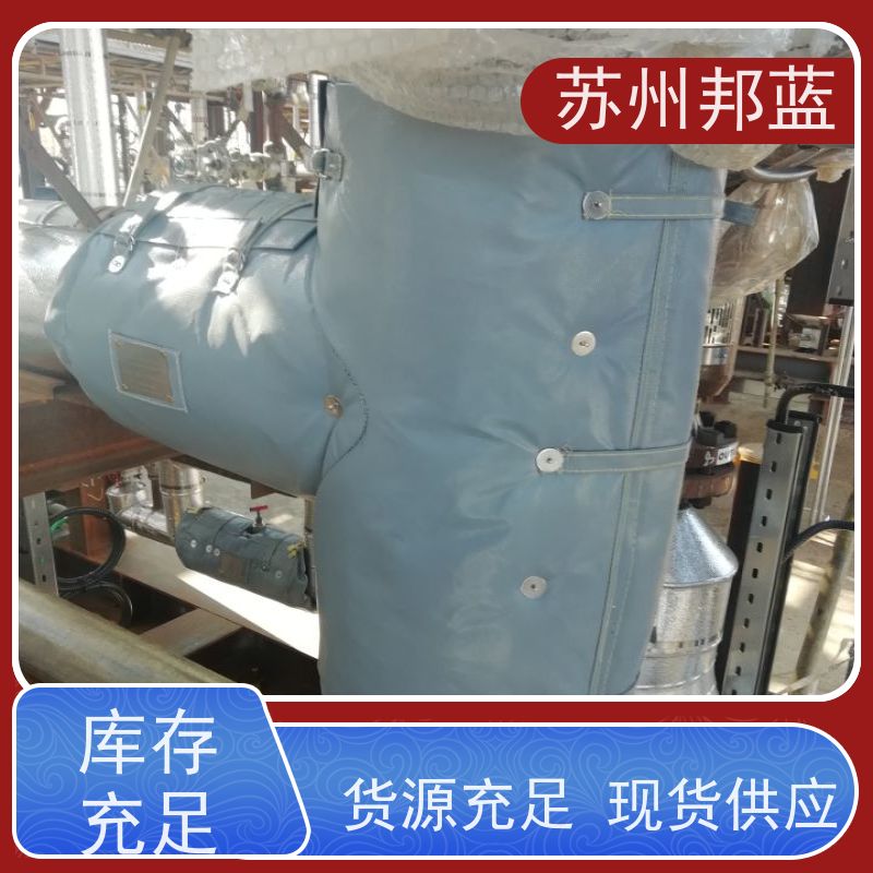 邦蓝科技 1709认证 执行器防火罩 优秀团队 美观整洁