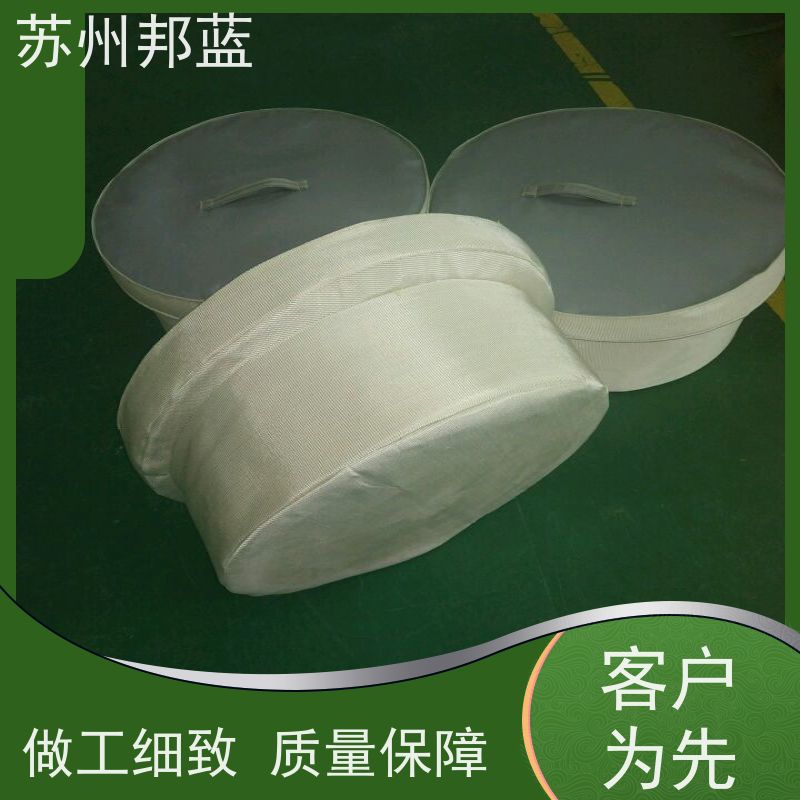 邦蓝 节能省耗 可拆卸保温衣 优秀团队 设计漂亮