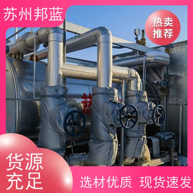 邦蓝科技 循环使用 汽轮机保温套 优秀团队 精雕细琢