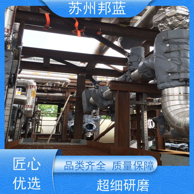 邦蓝科技 1709认证 保温套 可循环使用 美观整洁