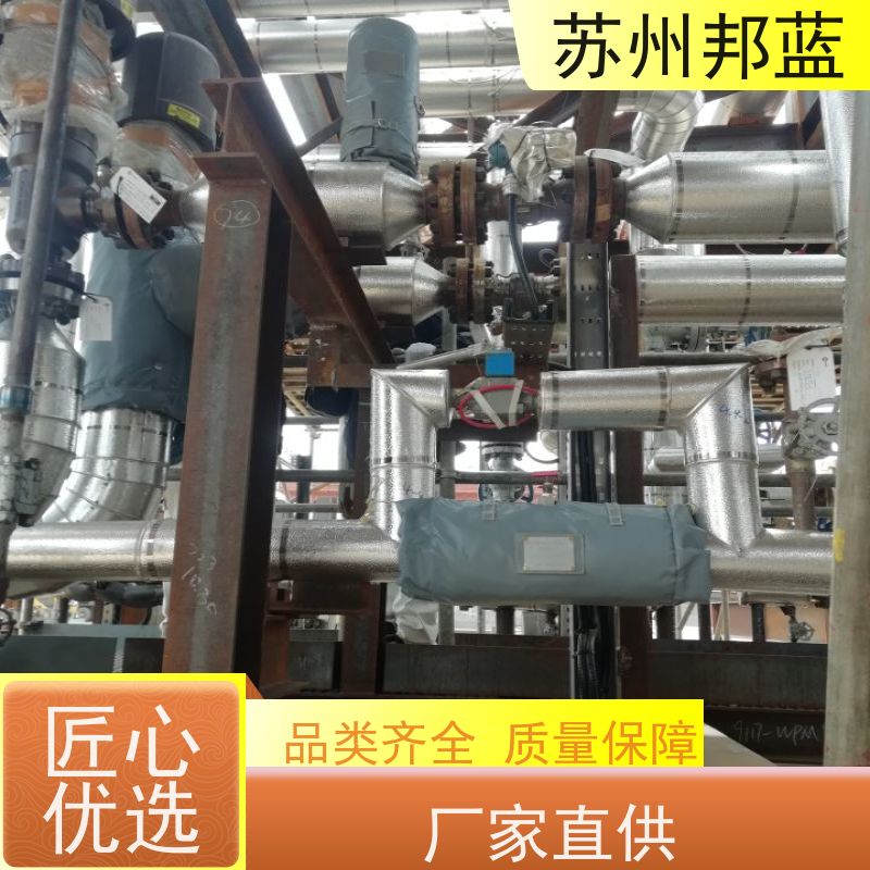 邦蓝 符合1709 硫化机保温套 循环使用 外观好看