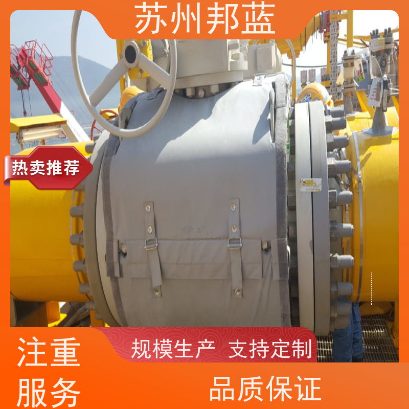 邦蓝科技 循环使用 硫化机保温套 美观 外观好看