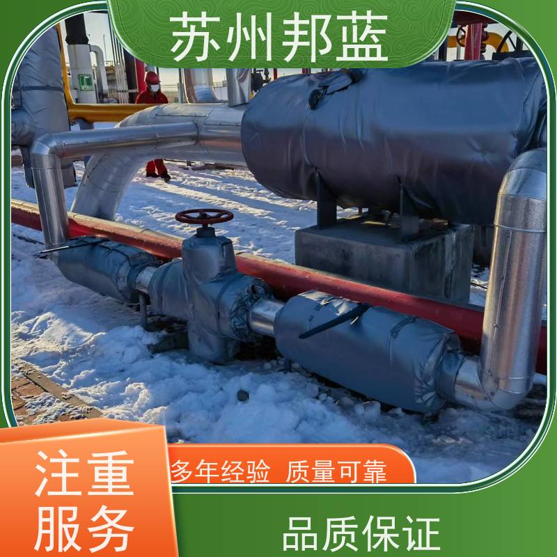 邦蓝科技 符合1709 可拆卸保温套 可循环使用 外观好看