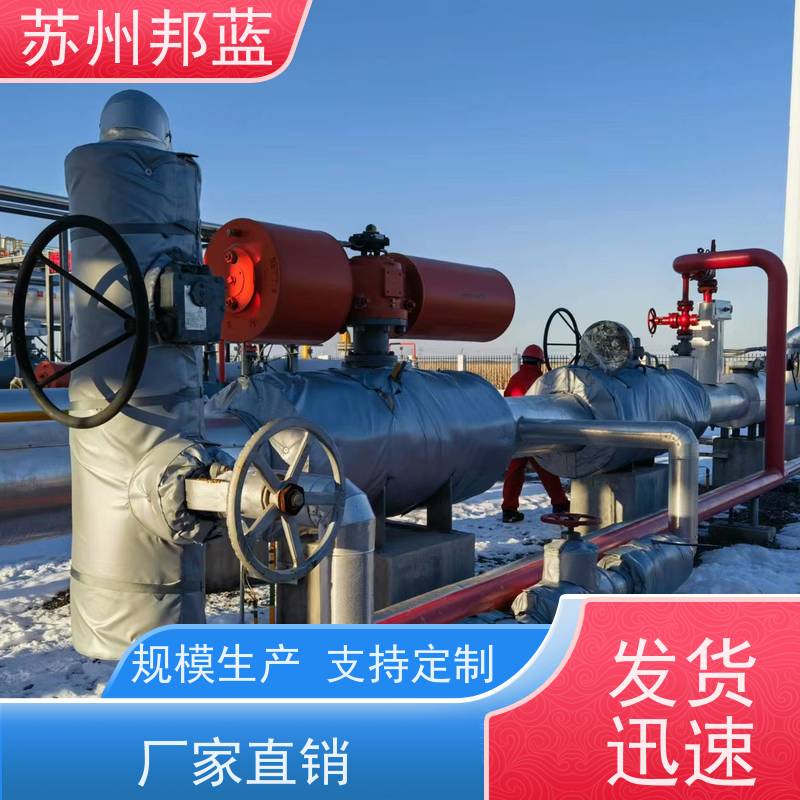 邦蓝科技 节能 汽轮机保温套 可循环使用 口碑好