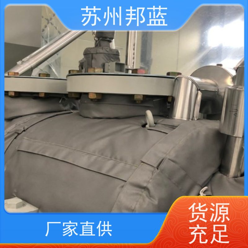 邦蓝科技 美观大气 硫化机保温套 服务好 外观好看