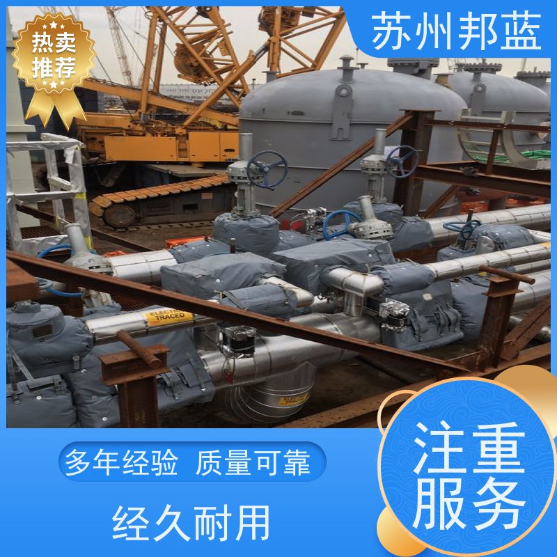 邦蓝科技 节能省耗 汽轮机保温套 切断阀 服务好