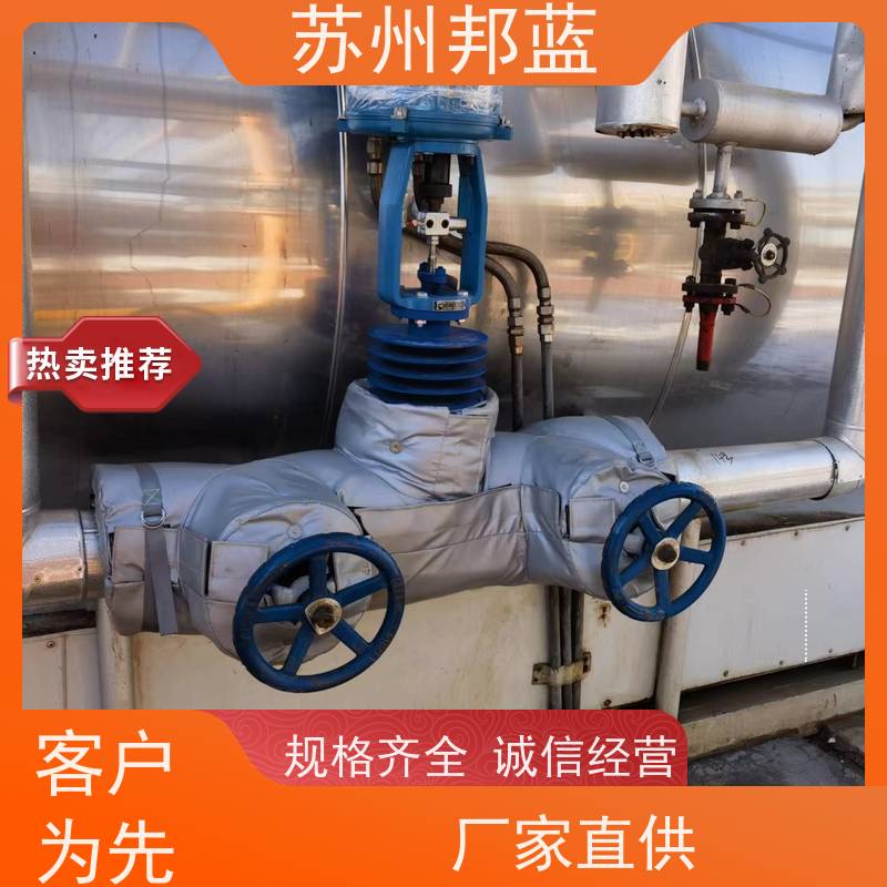邦蓝科技 节能省耗 柔性防火罩 循环使用 美观整洁
