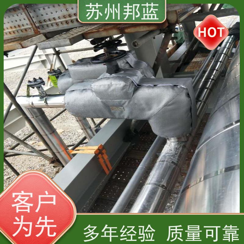 邦蓝 1709认证 可拆卸保温套 优秀团队 外观好看
