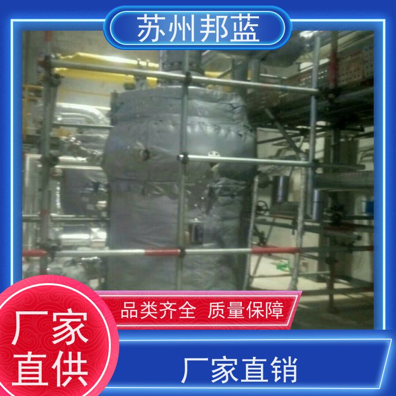 邦蓝科技 节能省耗 执行器防火罩 切断阀 精雕细琢