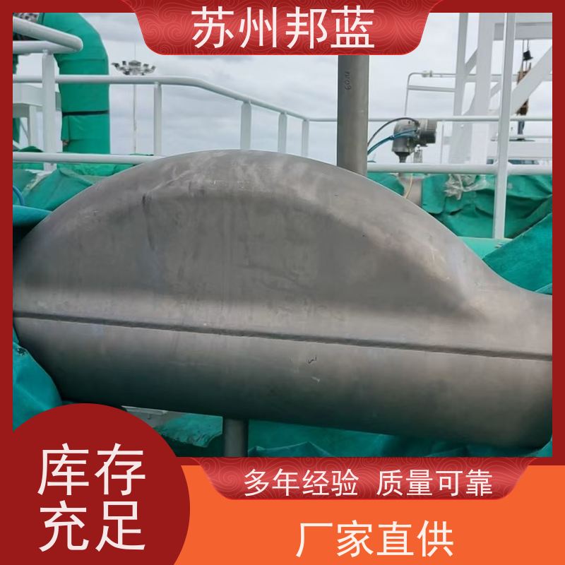 邦蓝科技 1709认证 硫化机保温套 可拆卸 设计漂亮