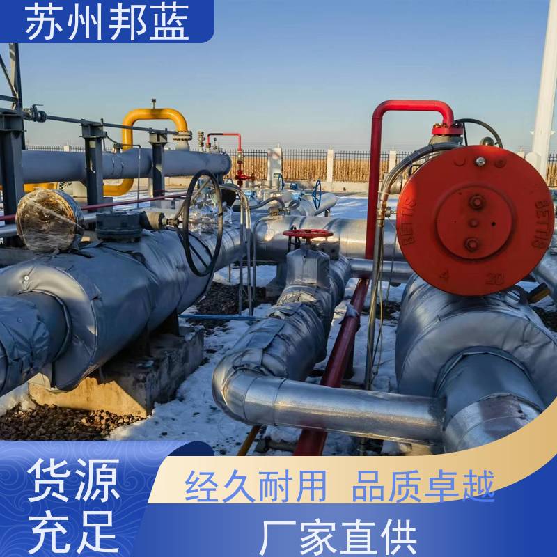 邦蓝科技 美观大气 汽轮机保温套 优秀团队 精雕细琢