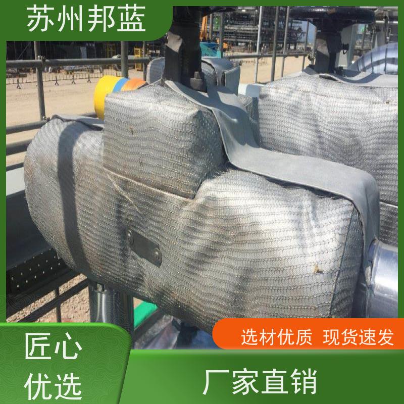 邦蓝科技 1709认证 电加热套 可循环使用 服务好