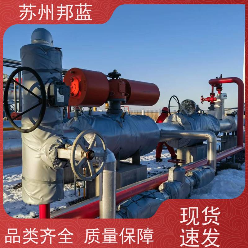 邦蓝科技 美观大气 可拆卸保温套 循环使用 口碑好