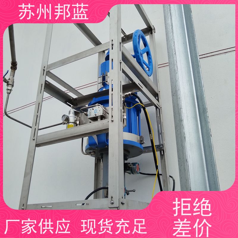 邦蓝科技 1709认证 硫化机保温套 可拆卸 服务好