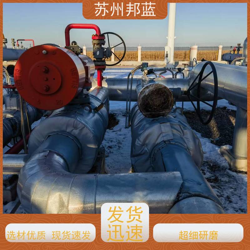 邦蓝科技 符合1709 可拆卸保温衣 美观 设计漂亮