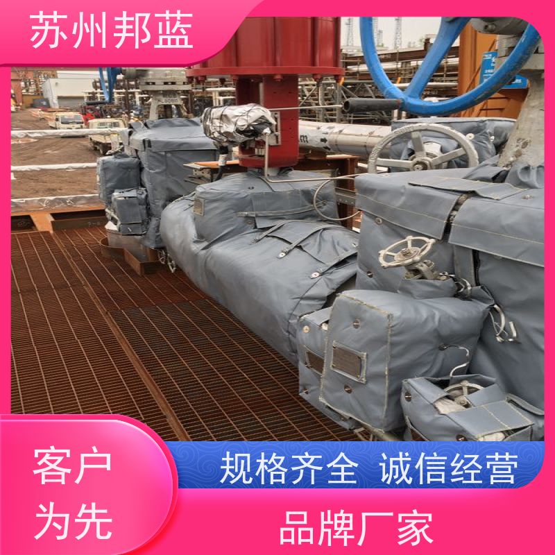 邦蓝 双证齐全 阀门保温套 可循环使用 精雕细琢