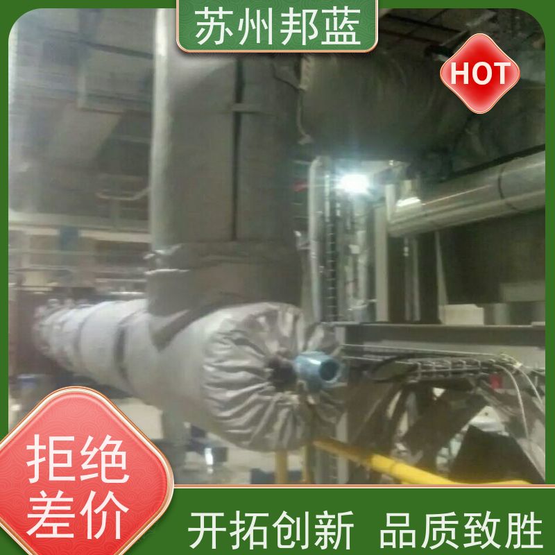 邦蓝科技 双证齐全 汽轮机保温套 罐区 外观好看