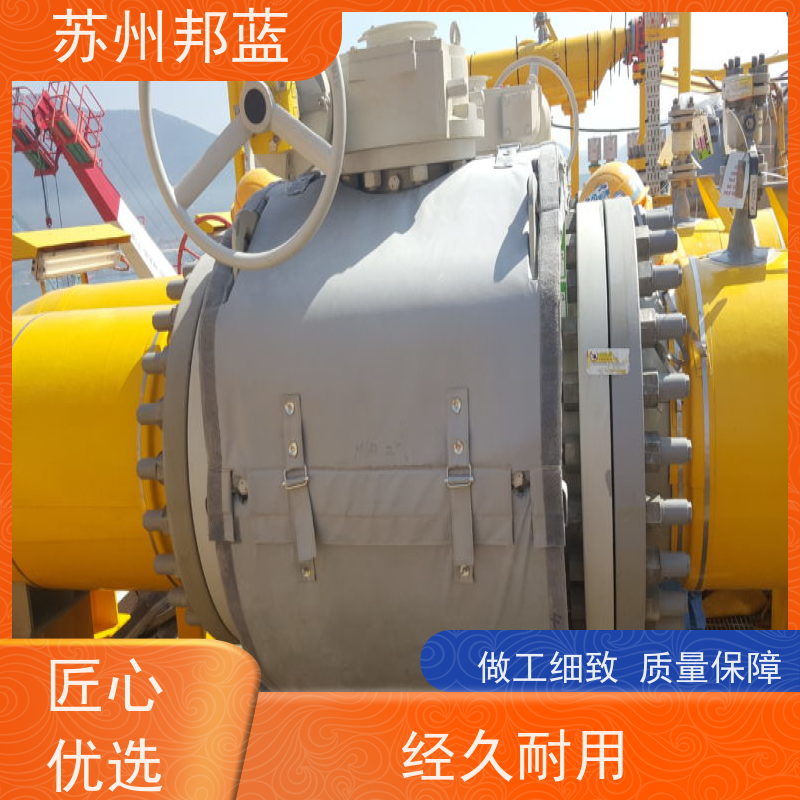 邦蓝科技 1709认证 保温套 可循环使用 精雕细琢