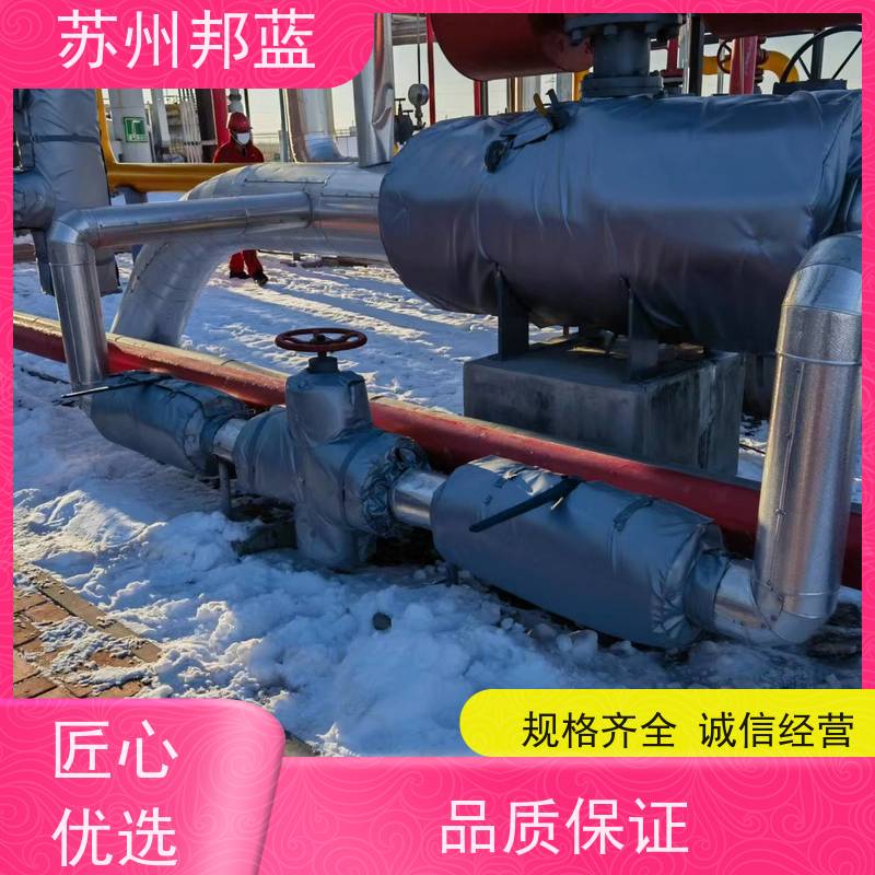 邦蓝科技 符合1709 可拆卸保温衣 可循环使用 口碑好